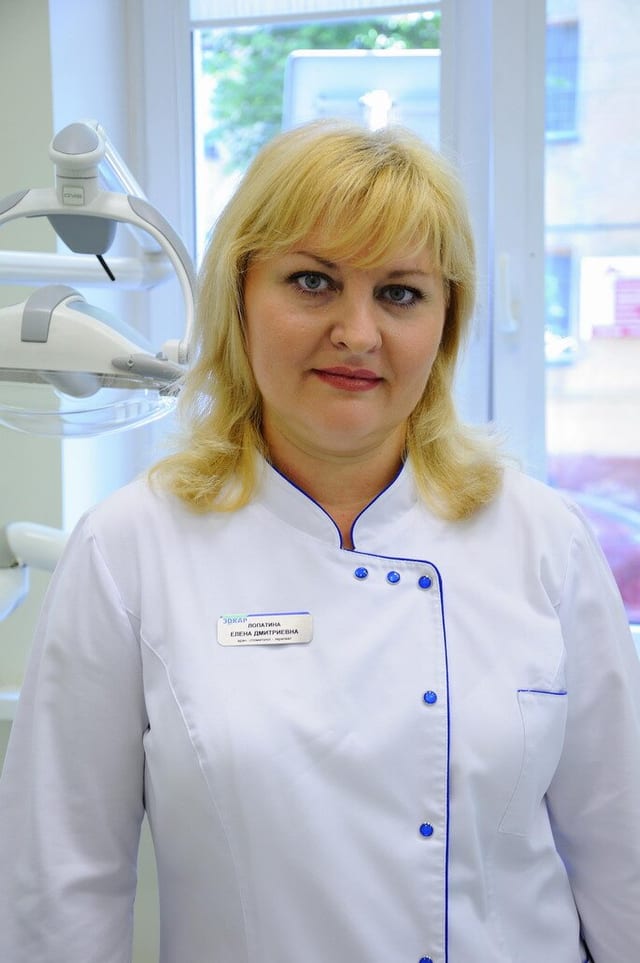 Лопатина Елена Дмитриевна