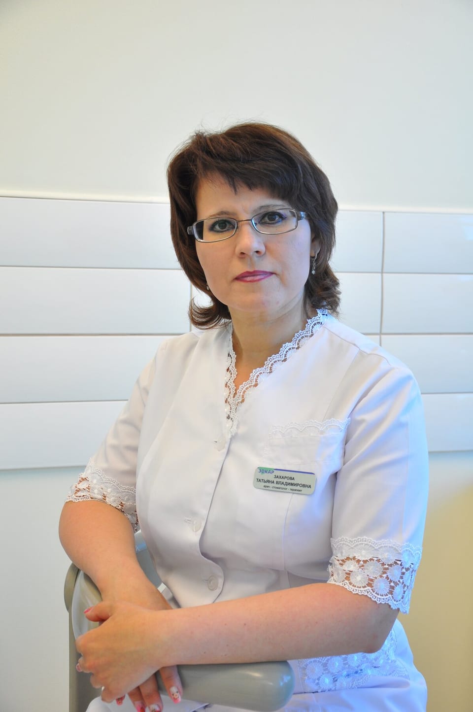 Захарова Татьяна Владимировна