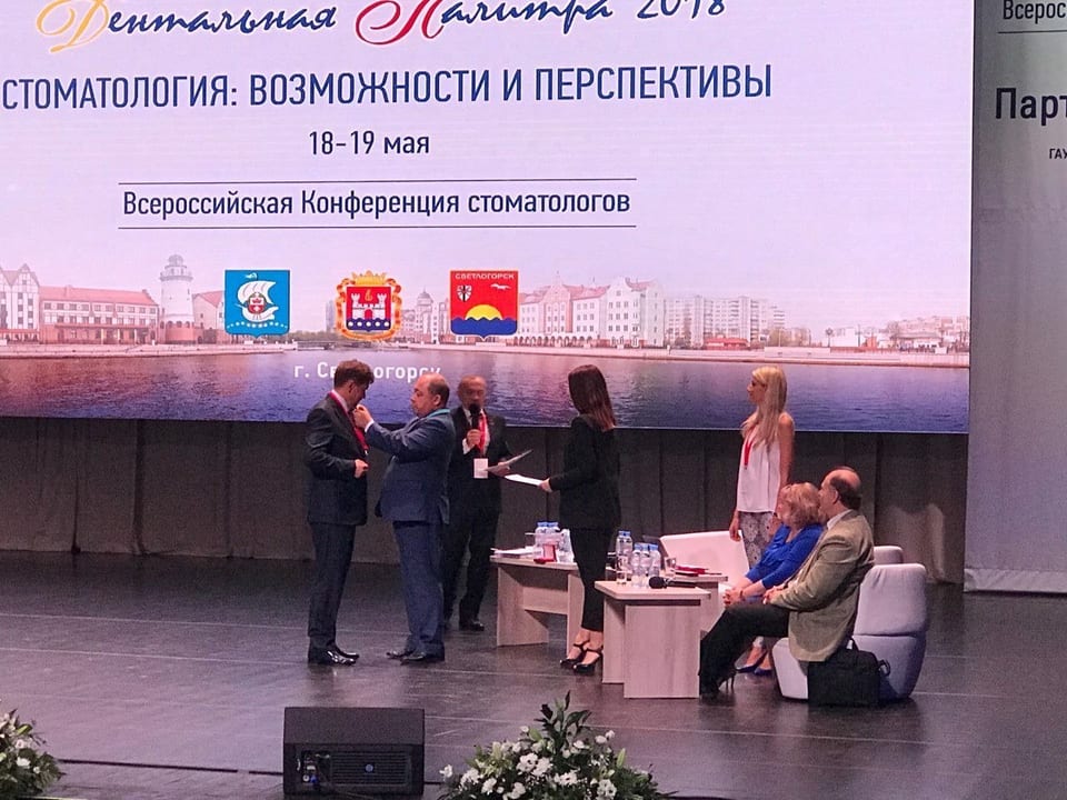 Поздравляем наших руководителей!